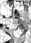 淫猥ガール 痴態配信！試し読み7ページ