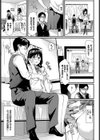 one shot ガール〜Hな撮影訪問〜試し読み5ページ