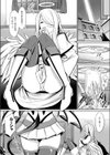 気持ちいい堕天しよ試し読み2ページ