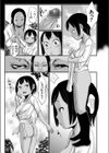 マラマラさま試し読み5ページ