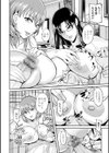 膣出し汁だく巨乳授業試し読み9ページ