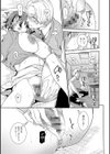 眠ってる友達のお母さんに悪戯して中出ししてみた結果試し読み7ページ