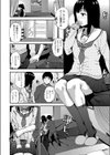 いつもとは、違う君と。試し読み2ページ
