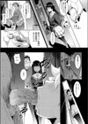 軽口な後輩の性活指導試し読み5ページ