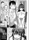 ギリギリ試し読み1ページ