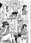 ギリギリ試し読み3ページ