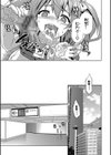 パコほーだい【FANZA限定】試し読み10ページ