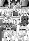 魂インサート〜不思議アプリであの娘に憑依〜試し読み22ページ