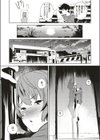 ディックアンダーザポール試し読み2ページ