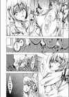 総○線痴●冤罪 〜全てを失ったオヤジ達がギャルJK達を復讐乱交レ●プ！〜試し読み6ページ