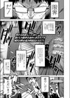 ぼくのママ試し読み1ページ