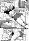 ももクリいも試し読み1ページ