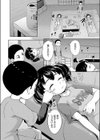 ねてるまに試し読み8ページ