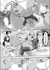 3ギャルビッチ試し読み8ページ
