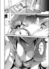 奪われ婚試し読み2ページ