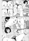 私、また犯●れに来ました試し読み4ページ