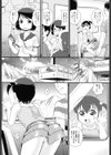 HairTrigger 実況絶叫索道レープウェー試し読み5ページ