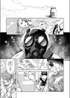 人狼教室試し読み5ページ