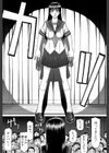 ミダラナシセン【第1話立ち読み付き】試し読み12ページ