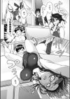 しあわせっくす試し読み6ページ