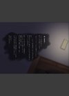 超人妻試し読み6ページ