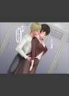 超人妻試し読み8ページ