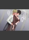 超人妻試し読み10ページ