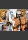 超孕ませ試し読み3ページ