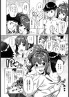 Time waits for the Man.試し読み6ページ