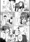 Time waits for the Man.試し読み7ページ