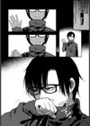 頽廃中毒試し読み4ページ