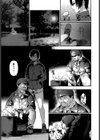 頽廃中毒試し読み5ページ