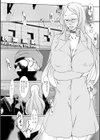 秋葉原調教ウォーキング 躾けられたい嫁・彩子試し読み3ページ