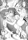S、O、K（真のおとうと研究所）活動報告（単話）試し読み8ページ