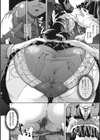コットン＆レース試し読み7ページ