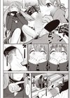 夢のお見舞い試し読み4ページ