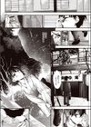 綾子の宿試し読み2ページ