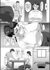 爆乳主婦の情事 〜元担任と浮気セックス〜【単話】試し読み4ページ