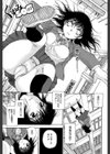 性少女マギカ【第1話立ち読み付き】試し読み2ページ