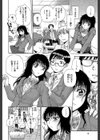 性少女マギカ【第1話立ち読み付き】試し読み5ページ