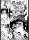 性少女マギカ【第1話立ち読み付き】試し読み30ページ