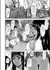 パイッチュ試し読み12ページ