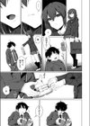 skipping rocks試し読み5ページ