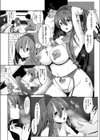 させこシミュレーション試し読み5ページ