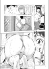母子相姦日記 母さん、一度だけだから…。試し読み9ページ