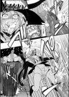姫とドラゴン試し読み19ページ
