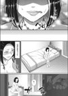 熟れ妻、不貞の快感試し読み5ページ
