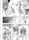 白黒ギャル試し読み6ページ