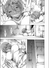 白黒ギャル試し読み7ページ