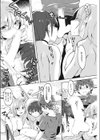 ゆるだらえっち！試し読み4ページ